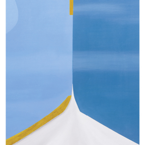 Bischöfliches Hilfswerk Misereor e.V. , Ausschnitt des Hungertuches von Konstanze Trommer